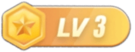 等级-LV3-宝库盒教辅资料站